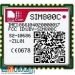 SIM800C Module