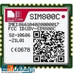 SIM800C Module